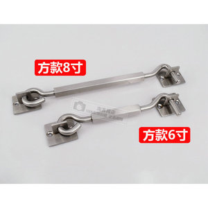 ตะขอเกี่ยวหน้าต่างสแตนเลส 304 แบบหนา ตัวยึดโลหะแข็งแรงสำหรับประตูห้องครัว - Product Image 3