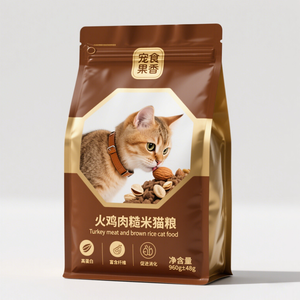 Pochette sur support lyophilisée pour aliments pour animaux de compagnie à fond plat en plastique imprimé personnalisé <span class=keywords><strong>Sac</strong></span> d'emballage alimentaire en plastique à fermeture éclair pour aliments en PE AL - Product Image 4