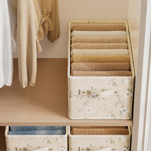 Clothing Organizer <b>Storage</b> Box Rectangle Foldable <b>Stackable</b> With Lidless Design For <b>Wardrobe</b> Clothes Pants Organization - Product Image 3