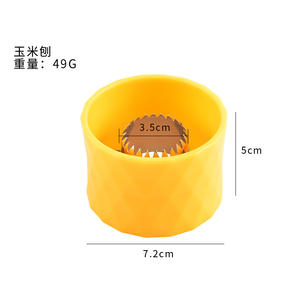 Pelador de maíz de acero inoxidable, utensilio de cocina multifuncional para desgranar y rallar maíz, juego de herramientas, origen Yangjiang - Product Image 3