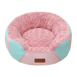 Cama <span class=keywords><strong>para</strong></span> Perros y Gatos DO, Gruesa, Cálida, Redonda, con Bloques <span class=keywords><strong>de</strong></span> Color, Universal <span class=keywords><strong>para</strong></span> las Cuatro Estaciones, Elegante, <span class=keywords><strong>para</strong></span> Mascotas Pequeñas y Medianas - Product Image 5