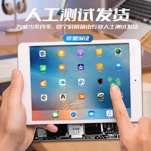 Ensemble écran tactile LCD <span class=keywords><strong>10</strong></span>,1 pouces pour <span class=keywords><strong>ASUS</strong></span> <span class=keywords><strong>ZenPad</strong></span> <span class=keywords><strong>10</strong></span> Z300 Z300M, remplacement de la vitre tactile, pièces de réparation pour tablette - Product Image 4