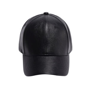 उच्च गुणवत्ता वाले pu चमड़े बेसबॉल कैप कस्टम कढ़ाई लोगो खेल कैप - Product Image 2