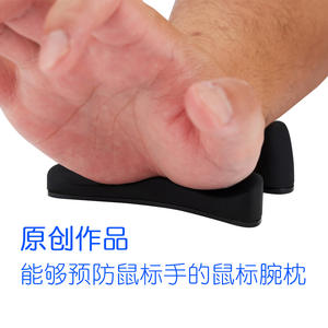 Vente chaude bureau lisse glisse <span class=keywords><strong>tapis</strong></span> <span class=keywords><strong>de</strong></span> <span class=keywords><strong>souris</strong></span> <span class=keywords><strong>ergonomique</strong></span> contour topographique avec <span class=keywords><strong>canal</strong></span> <span class=keywords><strong>carpien</strong></span> soulagement <span class=keywords><strong>de</strong></span> la douleur repose-poignets <span class=keywords><strong>tapis</strong></span> <span class=keywords><strong>de</strong></span> <span class=keywords><strong>souris</strong></span> - Product Image 3