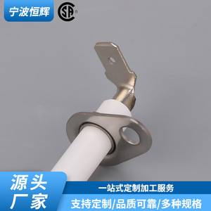 Aguja de encendido para quemador de gas HF 067 de acero inoxidable integrada para piezas de reparación de calderas y hornos - Product Image 5