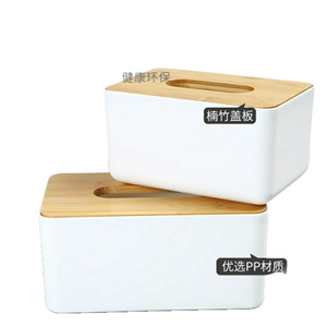 Customized Plastic Tissue Box White Logo Printing Multipurpose For Restaurants Hotels Gifts - Product Image 4