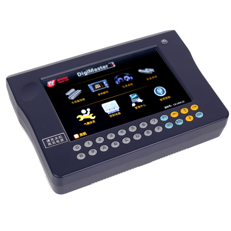 Alat pengukur profesional 2024, alat pengukur Meter profesional, Digimaster III, Set lengkap, alat Reset Km mobil, Digimaster 3