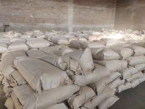 Lal sertifikalı sodyum kondroitin sülfat sığır kondroitin sülfat sodyum tozu - Product Image 6