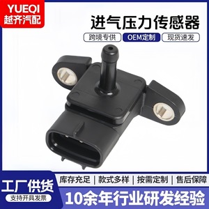 <b>Gauge</b> Pressure Sensor 8942120190 079800-4410 Piezoresistive <b>Thread</b> Mounting Automotive - Product Image 5