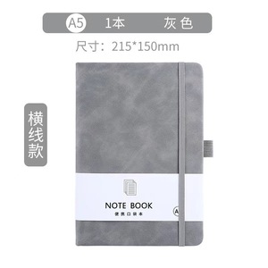 Cuaderno escolar de piel sintética de tapa dura A5 A6 A7 al por mayor para estudiantes Cuadernos <span class=keywords><strong>Moleskine</strong></span> Agenda diaria diarios en stock - Product Image 6