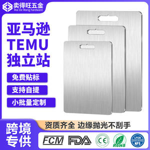 Planche à découper rectangulaire en acier inoxydable, antibactérienne, antidérapante, portable, lavable au lave-vaisselle, pour usage en cuisine - Product Image 5