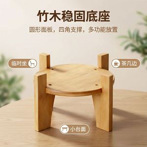 Bamboo Round Wine <b>Bottle</b> Stand Convertible <b>Storage</b> <b>Rack</b> For Display And Seating Modern Solid Wood Design - Product Image 3