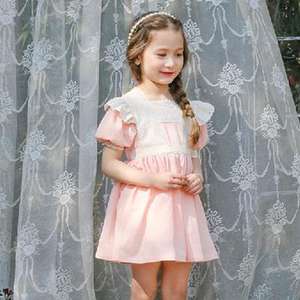 Vestido de Dama de Honor con Encaje Coreano Banarsi para Boda - Product Image 2