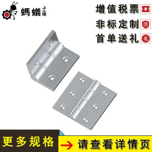 Stainless Steel <b>Hinges</b> <b>180</b> <b>Degree</b> Surface Mount 316 Industrial Durable Furniture <b>Hinges</b> - Product Image 5