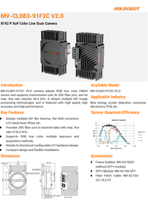 Nouvelle caméra de numérisation linéaire couleur HIK ROBOT MV-CL083-91F2C 8K 7m avec ports optiques doubles XoF - Product Image 4