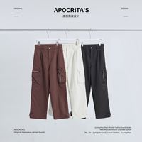 Pantalon cargo décontracté pour homme, coupe ample, patchwork, taille élastique, jambe droite, pantalon de travail, automne/hiver 2024