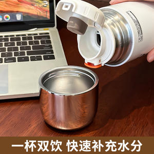 Termo de acero inoxidable Doraemon de 500 ml, botella de agua aislada para mujeres estudiantes, regreso a la escuela, verano 2024 - Product Image 2