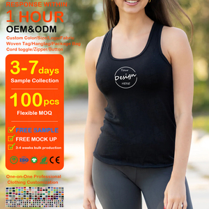 Débardeur côtelé épais en coton de haute qualité pour femmes, col carré, avec logo brodé personnalisé, idéal pour le fitness – Vente en gros - Product Image 1