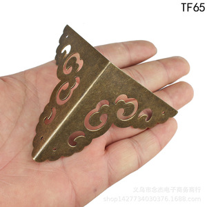 Copper <b>Corner</b> <b>Protector</b> TF65 65mmx94mm Bronze Color For Wooden Box Edge Protection - Product Image 3