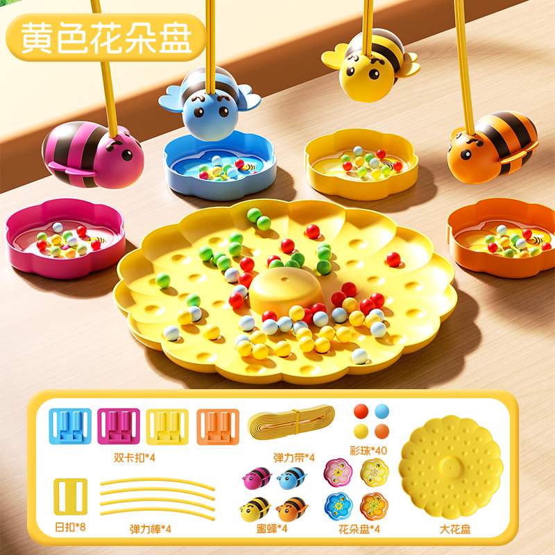 [Assiette Jaune] Abeilles Recueillant du Miel (Boîte de Couleurs Chinoise)