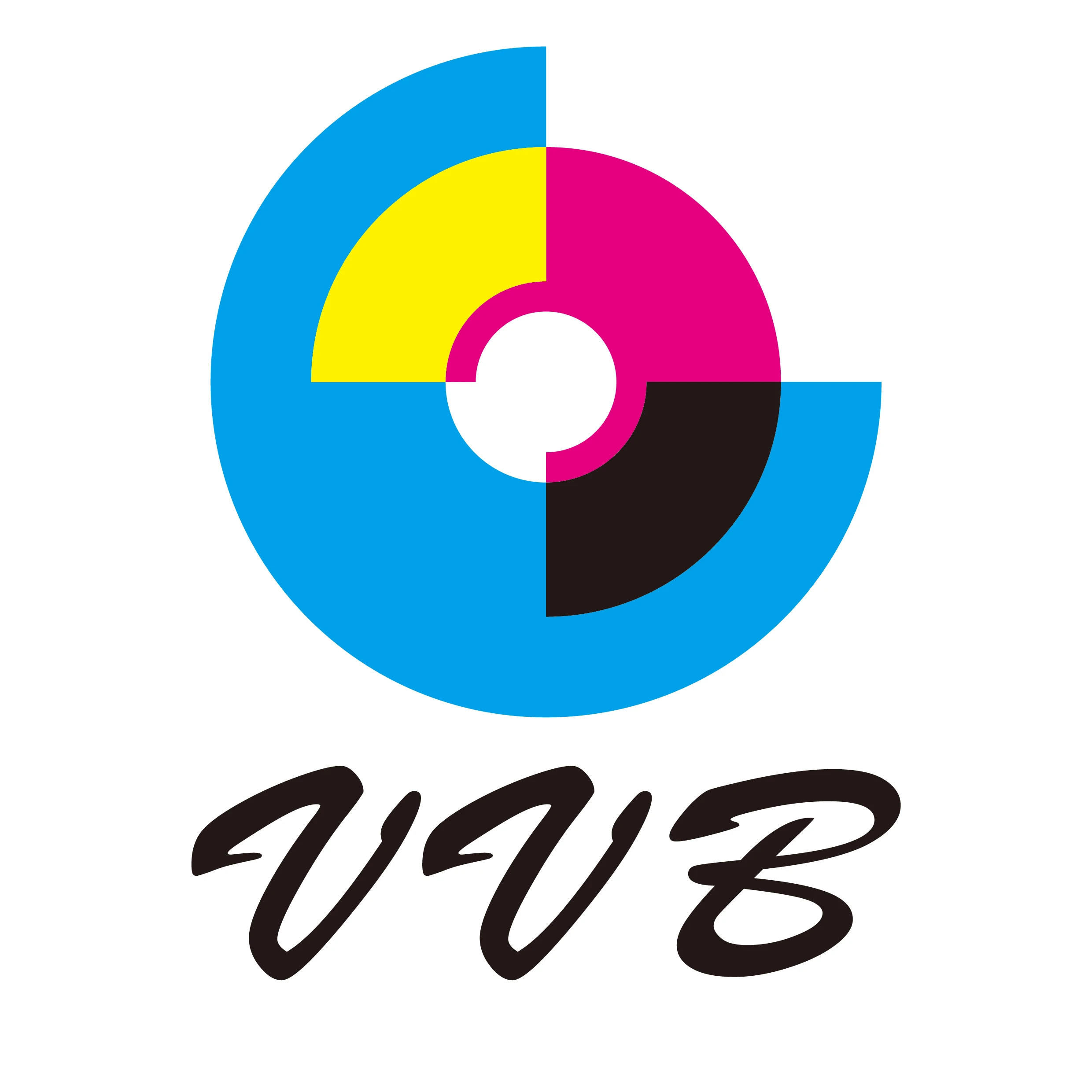 Dongguan Gongying Packaging Products Co., Ltd. logo