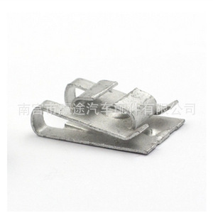 Winning Journey Automotive U-Nut <b>Clip</b> 14x21.5x3mm Metal Mounting Fastener For Engine Mudguard <b>Bumper</b> Protection - Product Image 3