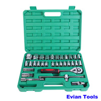 Ensemble d'outils de réparation automobile, coffret rigide, acier au chrome-vanadium, ensemble complet, douille de 1/4 pouce, personnalisable, marque OEM