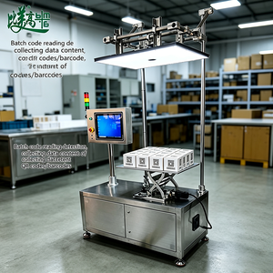 Attrezzatura <span class=keywords><strong>di</strong></span> Ispezione Automatizzata per Imballaggi in Acciaio Inox con Controllo Codici e Sincronizzazione Dati ERP - Product Image 2