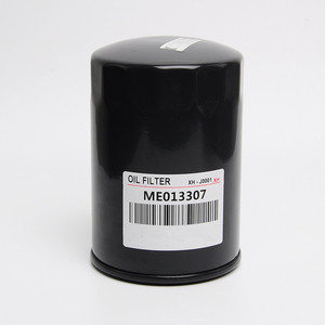 FILTRO DE ACEITE ME013307 1230A046 ME013343 - Product Image 2