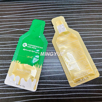 Machine de remplissage et d'emballage automatique de sachets de forme spéciale pour liquides/jus/sauces/cosmétiques, sachets en plastique de 3 ml à 5 ml, haute précision