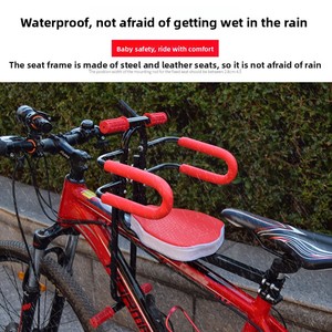 Siège de sécurité pliable à fixation avant ultra-léger à dégagement rapide pour VTT et vélos électriques, accessoire de conduite pour enfants - Product Image 5