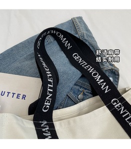 Sacs fourre-tout en toile de coton personnalisés avec texte, sacs fourre-tout avec <span class=keywords><strong>message</strong></span> personnalisé pour les courses quotidiennes, les cadeaux et les souvenirs mémorables - Product Image 4