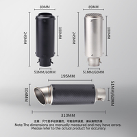 유니버설 51/60mm 오토바이 배기 이녹스 머플러 배기구 (DB 킬러 포함) Z900 R3 R25 MT07 MT09 R1 Z400 Z650 용