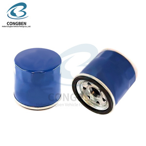 B6Y1-14-302A กรองน้ำมันเครื่องรถยนต์สำหรับเครื่องกำเนิดไฟฟ้ามาสด้า B6Y114302A - Product Image 4