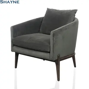 Shayne质量控制专家杰出的豪华定制古董织物扶手椅房间家具酒店躺椅