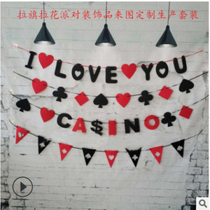 Banderines de fieltro transfronterizos, cintas en forma de corazón, guirnaldas de fieltro para el Día de San Valentín, cartas de juego, set de corazones con letras - Product Image 4