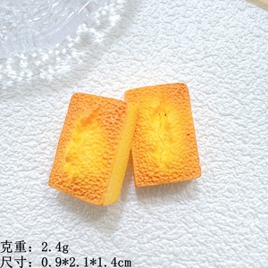 Boîte de rangement DIY en forme de gâteau au <span class=keywords><strong>caramel</strong></span> français simulé, pinces à cheveux, breloques pour chaussures, accessoires en résine - Product Image 6