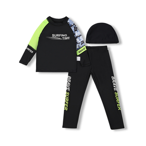 <span class=keywords><strong>Ensemble</strong></span> <span class=keywords><strong>de</strong></span> maillot <span class=keywords><strong>de</strong></span> <span class=keywords><strong>bain</strong></span> 3 pièces pour adolescents, garçons, manches longues, pantalon <span class=keywords><strong>de</strong></span> protection contre les rayons UV, séchage rapide, UPF 50+, maillot <span class=keywords><strong>de</strong></span> <span class=keywords><strong>bain</strong></span> pour enfants, garçons, vente en gros - Product Image 2