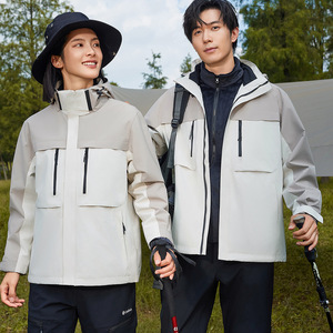 <b>Winter</b> Fleece <b>Jacket</b> Unisex Full Sleeve Windproof Outdoor Hiking Mountaineering Camping <b>Running</b> Sports Apparel - Product Image 1