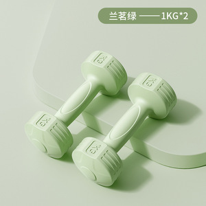 Exercices de yoga à domicile pour débutants avec haltères pour l'entraînement des muscles des bras, utilisation des haltères pour l'entraînement physique - Product Image 5