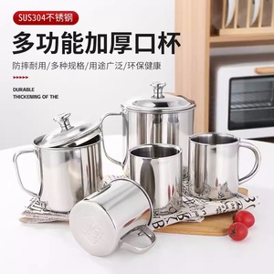 Stainless Steel Drinking Cup With Handle And Lid Tea Cup School Use <b>Drop</b> Proof Solid Color Straight Cup Household Water Cup - Product Image 4
