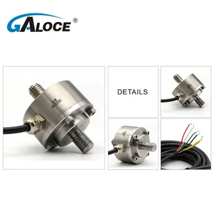 Tension Type Load Cell GML668A Stainless Steel Miniature Button Tension Load Cell 0.1 KN To 2kN