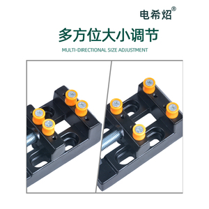 Étau de banc en alliage d'aluminium, réglage multidirectionnel de la taille, pour la fixation des noyaux de noix - Product Image 1