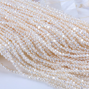 Perles de riz dispersées blanches et violettes de 4-5 mm, perles d'eau douce naturelles, perles en vrac pour bricolage, forme de grain - Product Image 4