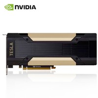 Tesla Series V100 16G GPU Deep Computing Accéléré PCIe Interface Server avec HBM Video Memory Workstation Gaming Fan Cooler