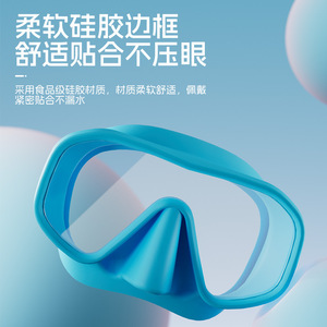 Masque de plongée à lentille unique, verre trempé de 4,0 mm, anti-buée, silicone, sports nautiques, ajustement universel - Product Image 4