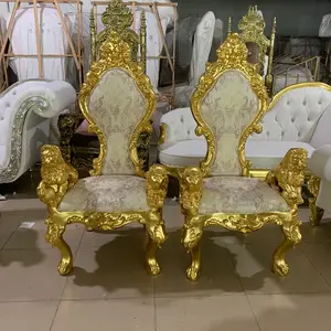 Wholesale banquet hotel home Luxury wedding high back King and Queen gold gold white base sofa treasure seats