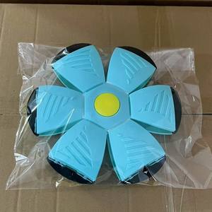 Bestverkochte draagbare vliegende schotel-bal speelgoed in cartoonstijl, interactief speelgoed voor kleine dieren en honden - Product Image 3