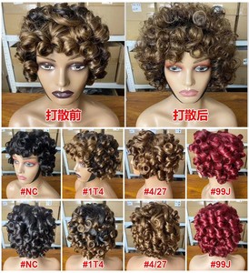 Perruques Courtes Bouclées Pixie en Gros, Sans Colle, Vente Directe Usine, Cheveux Brésiliens Bruts, Perruques Bob en Cheveux Humains Fabriquées à la Machine pour Femmes - Product Image 5