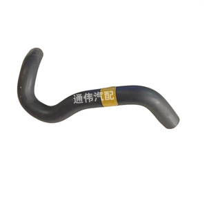 Tuyau de refroidissement 12261-22050 en caoutchouc EPDM, tuyau d'entrée et de sortie d'eau pour système de refroidissement automobile, pièce de rechange - Product Image 2